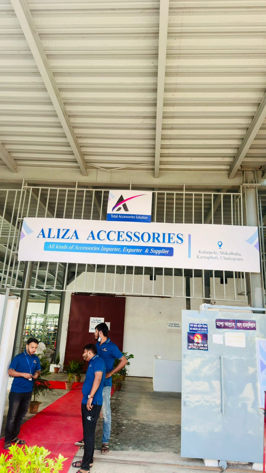 Innovation